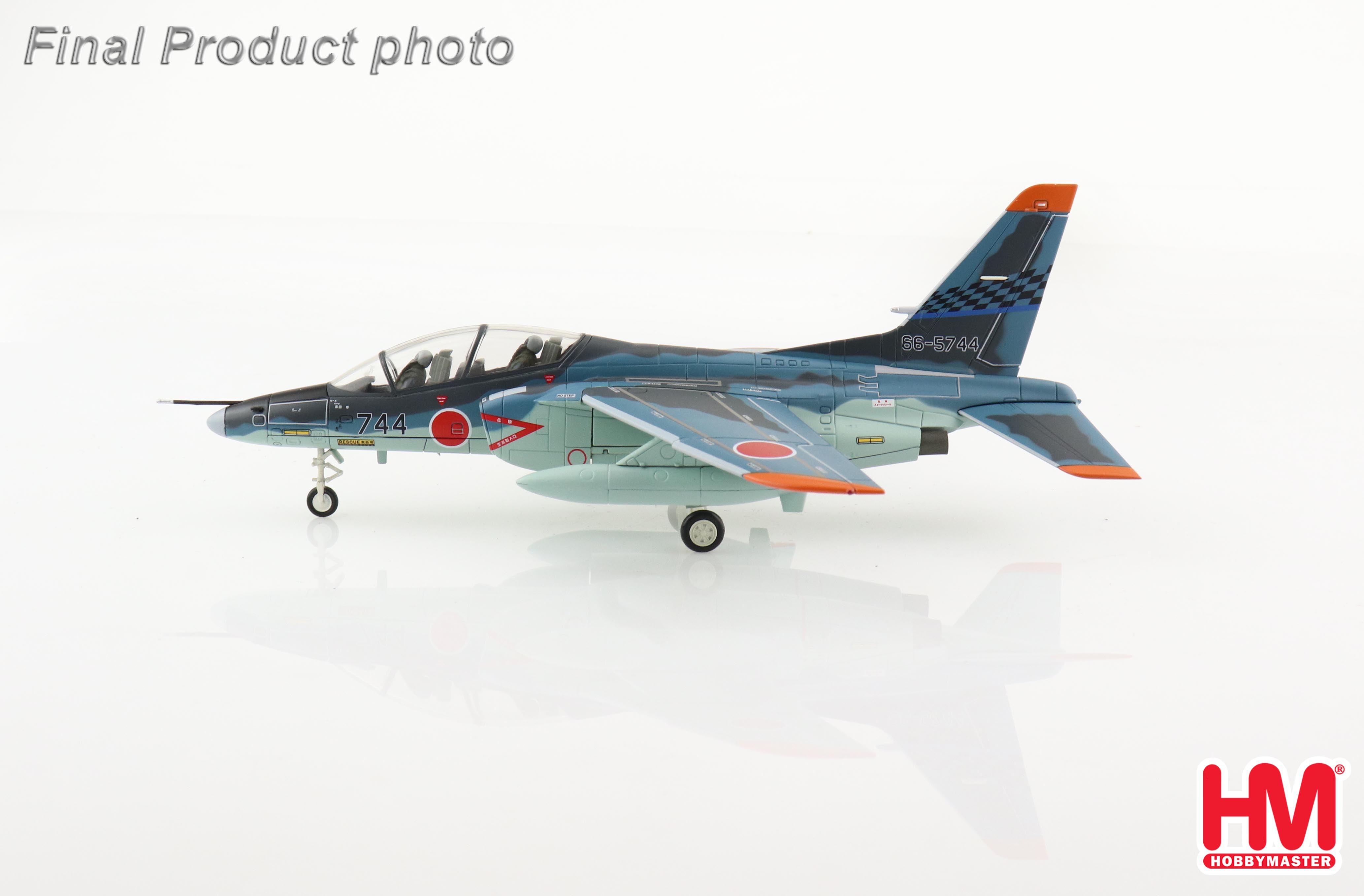 Japan T-4 Trainer 66-5744, 31st TSQ, 1st AW, JASDF